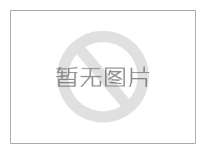 推荐一些处理债务纠纷的法律法规