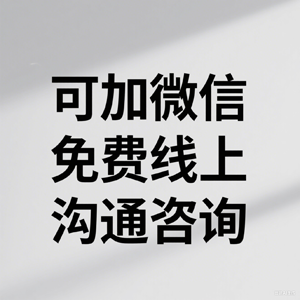 宁波讨债公司